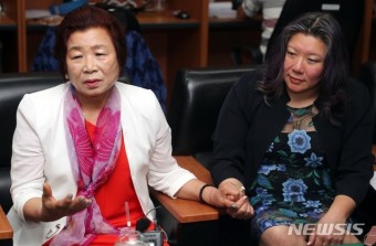 '기적 같은 일'…44년 만에 상봉한 모녀