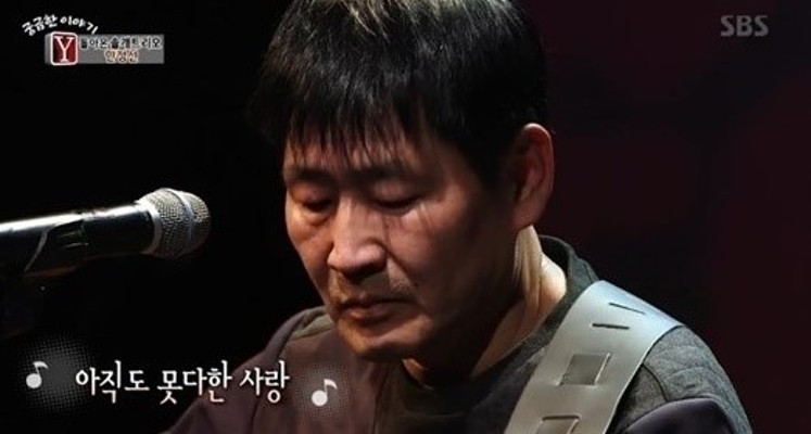 '솔개트리오' 가수 한정선 별세, 향년 60세 | 포토뉴스
