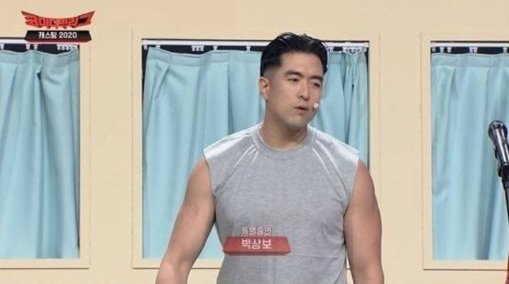 '복통령' 박상보, '코미디빅리그' 깜짝 등장 | 포토뉴스