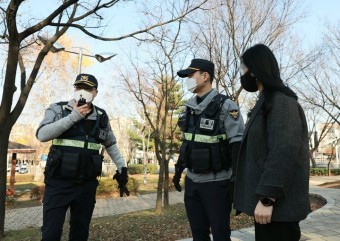 경기남부경찰, 신변 보호용 스마트워치 모의훈련 실시