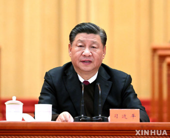 문화행사 참석, 연설하는 시진핑 주석