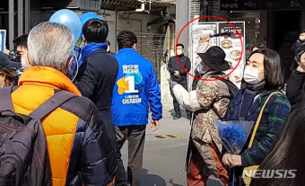 文대통령·이재명, '피습' 송영길에 위로 전화 