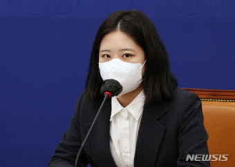 박지현 더불어민주당 공동비대위원장 발언