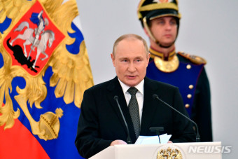'러시아의 날' 기념 연설하는 푸틴