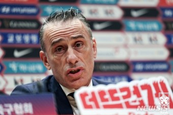 '안와골절' 손흥민, 3번째 월드컵 출전…이강인도 벤투호 승선(종합)
