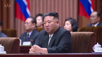 북한 김정은, 사회주의 헌법 제정 50주년 기념 보고대회 참석