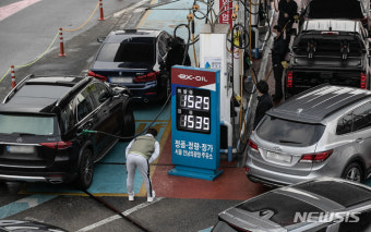 경유 가격 2천원대