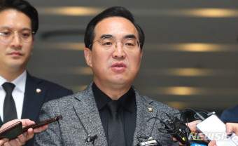 박홍근 원내대표, 이낙연 전 대표 장인 빈소 찾아