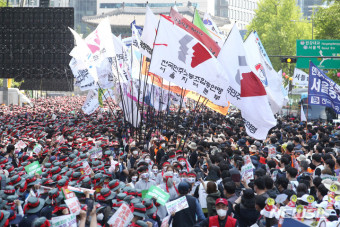 양대노총 노동절 대규모 집회 예고…경찰 
