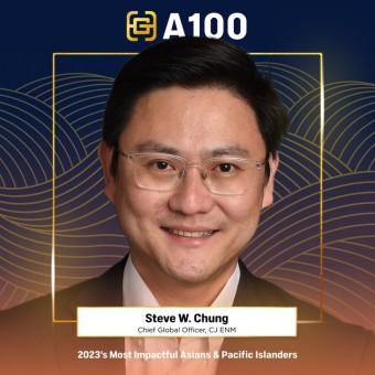 카카오 장윤중·CJ ENM 정우성·뉴진스, '영향력 있는 아시아 100인'