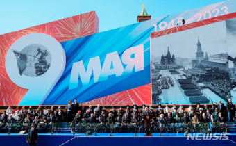 전승절 기념행사 참석, 연설하는 푸틴 대통령