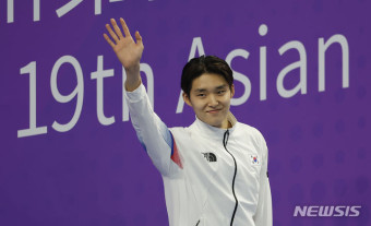 김우민, 400m 자유형 금메달