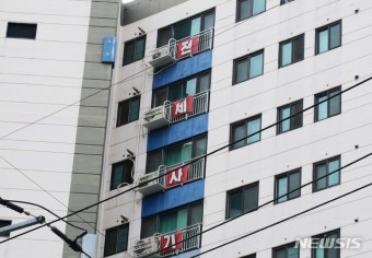 인천 미추홀 453억 전세사기 '건축왕' 징역 15년 구형