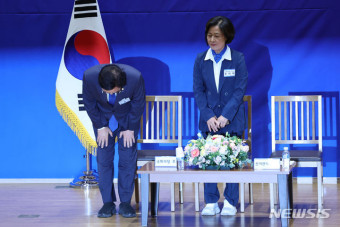 22대 전반기 국회의장 후보에 우원식