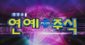 에스엠스포앤투어 주식회사 | 에스엠은 왜! 여행사를 인수했을까?
