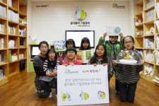 다음, 도서관에 동화 올리볼리 무상 지원