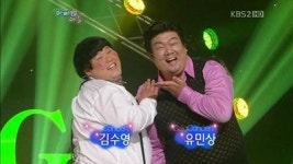 아빠와 아들 밥 먹으러 가자.. 허무하게 웃기네