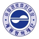 강태영씨 유림경로효친대상 수상