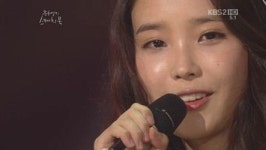 아이유 깜짝 공개청혼, ‘저랑 결혼하실래요?’
