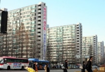 분양가상한제 페지 등 5.10대책 후속입법 착수