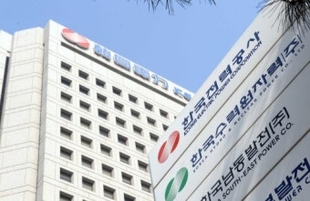 그들이 사는법...한수원 총체적 뇌물비리 '충격'