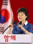박근혜, 오후 봉하마을 방문..故 노무현 묘역 참배
