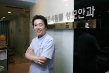안구건조증, 제대로 알고 치료해야