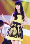 대학생 노래방 금지곡 1위 좋은날 선정..이유가 궁금