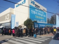 안동 첫 1순위 마감 화제 안동센트럴자이 4~6일 계약