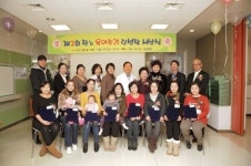 장스여성병원, ‘제 2회 장스 육아수기 공모전’ 시상식 개최