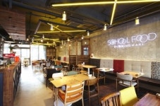 젊음의 거리 홍대 맛집 이 곳이 뜬다