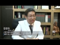 암 치료의 새로운 길 면역치료 관심 UP