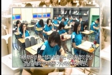 수학이 강한 기숙전문 은석학원이 뜬다