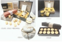 홍천 산양산삼농장 “570만원” 분양!!