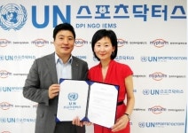 [의료단신] UN스포츠닥터스, 건강한 삶을 위해 푸드테라피협회와 협력한다.
