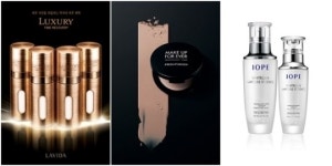 라비다링클솔루션셀광앰플