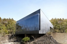 아모레퍼시픽, 제주에 오설록 티스톤 오픈