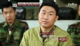 최코디 최종훈, 정체성 혼란 정준하 매니저 그만둔 후...