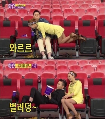 [Star1뉴스]지드래곤 만난 김희선의 데이트 스타일?