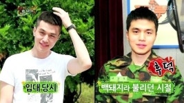 이동욱 백돼지 시절, 날렵 턱선 어디로? 귀여운데?