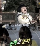 진격의 준하, 무한도전의 패러디 센스