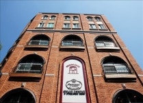 CJ제일제당, 대학로 쁘띠첼 씨어터 개관