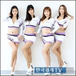 [포토]넥센타이어 레이싱모델 당신의 선택은?