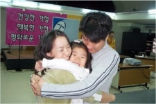 가족 힐링 위한 단월드 가족힐링캠프 인기