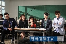 [포토]소리 풍경 오늘은 강원도 폐교로 왔어요!
