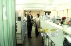 주식회사 피씨오 (PCO) | "MICE 발전 위해 PCO 존재 & 적정대가 인정필요"