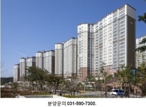 친환경 전원도시 남양주에 명품 아파트 등장…‘호평 파라곤’ 눈길