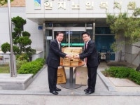 서울대효병원, 강서노인복지회관에 사랑의 나눔 행사 후원