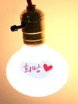 까다로운 개인회생 개인파산 신청 전문가와 함께