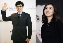 유재석·나경은 '나이차 느낄 수 없는 커플 1위' 